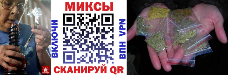 как найти закладки  Туринск  БУТИРАТ оксибутират 
