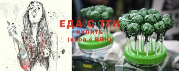 гашиш Алексеевка