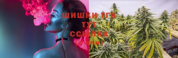 гашиш Алексеевка