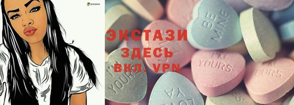 mix Зерноград