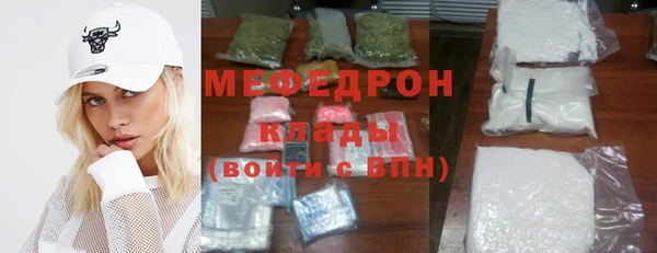 марки lsd Абинск