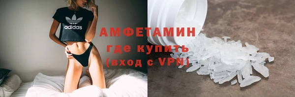 марки lsd Абинск