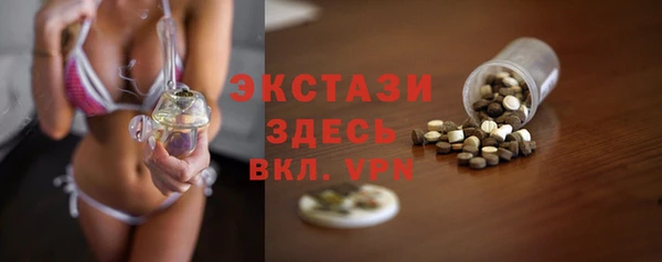 героин Зеленокумск