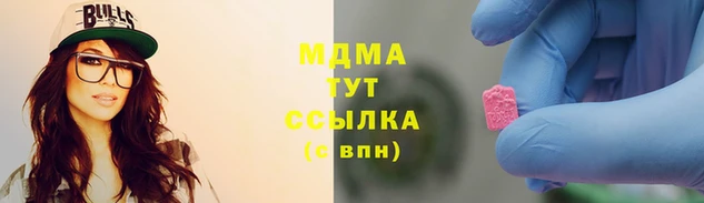 МДПВ Алексин