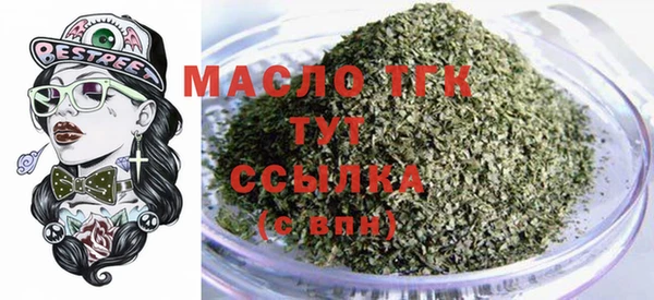 кокс Краснотурьинск