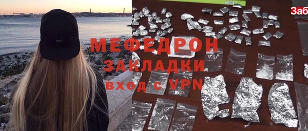 COCAINE Лагань