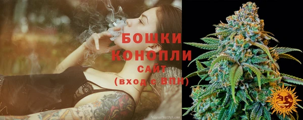 наркотики Ладушкин