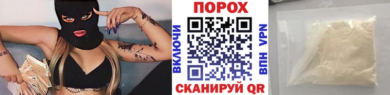 МЕТАМФЕТАМИН пудра  кракен tor  Туринск 